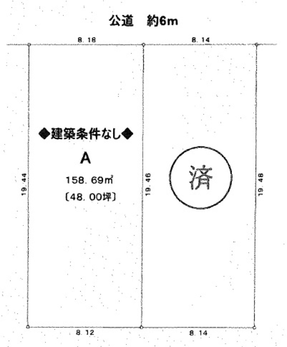 江南市赤童子町　全2区画　A区画 画像1