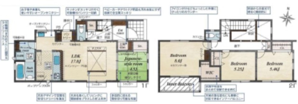 豊田市四郷町　全3棟　1号棟 画像2