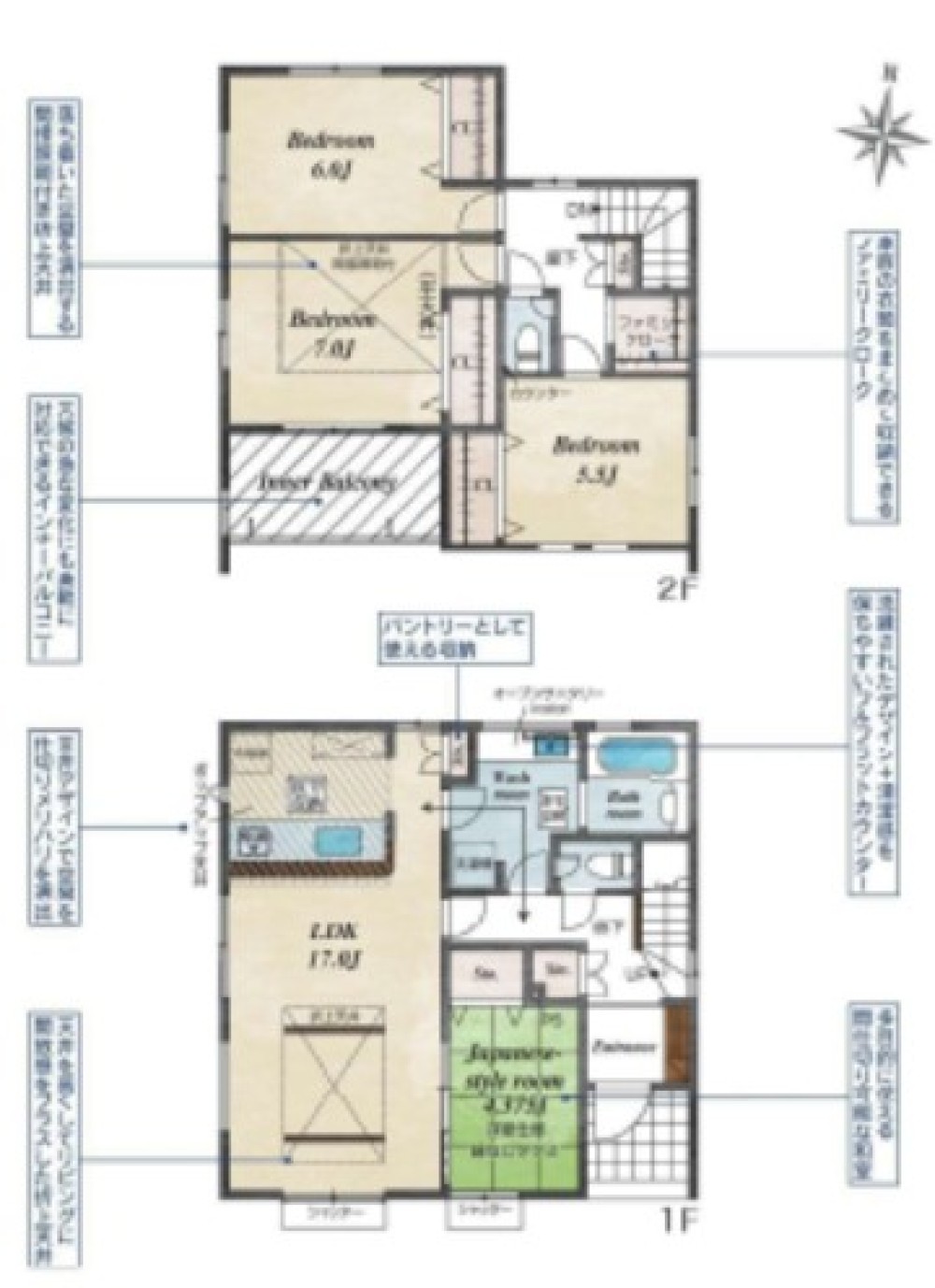 豊田市四郷町　全3棟　2号棟 画像2