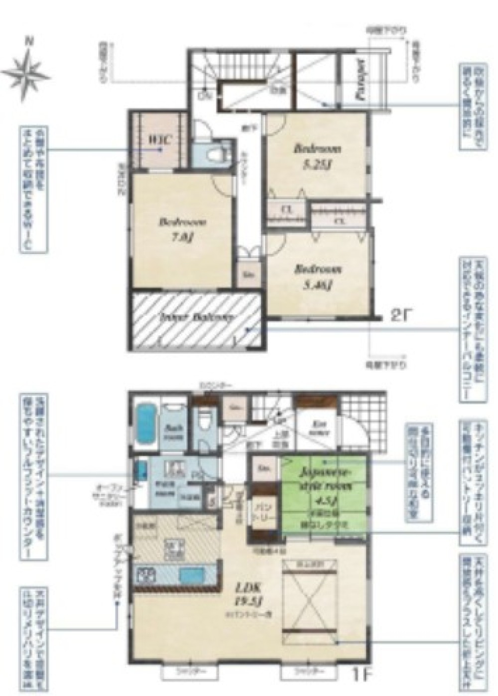 豊田市四郷町　全3棟　3号棟 画像2
