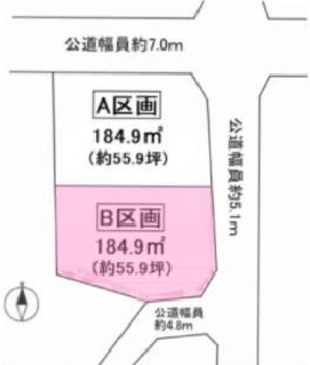 半田市岩滑東町三丁目　全2区画　B区画 画像1