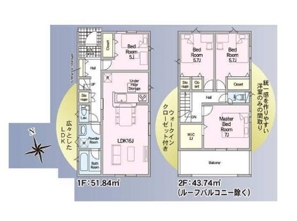 碧南市相生町　第1　全8棟　1号棟 画像2