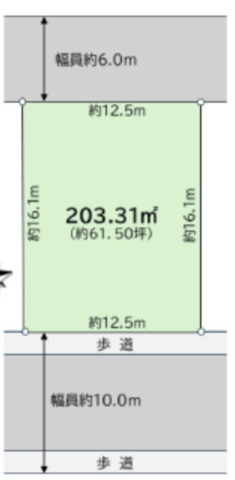 岡崎市緑丘 画像11