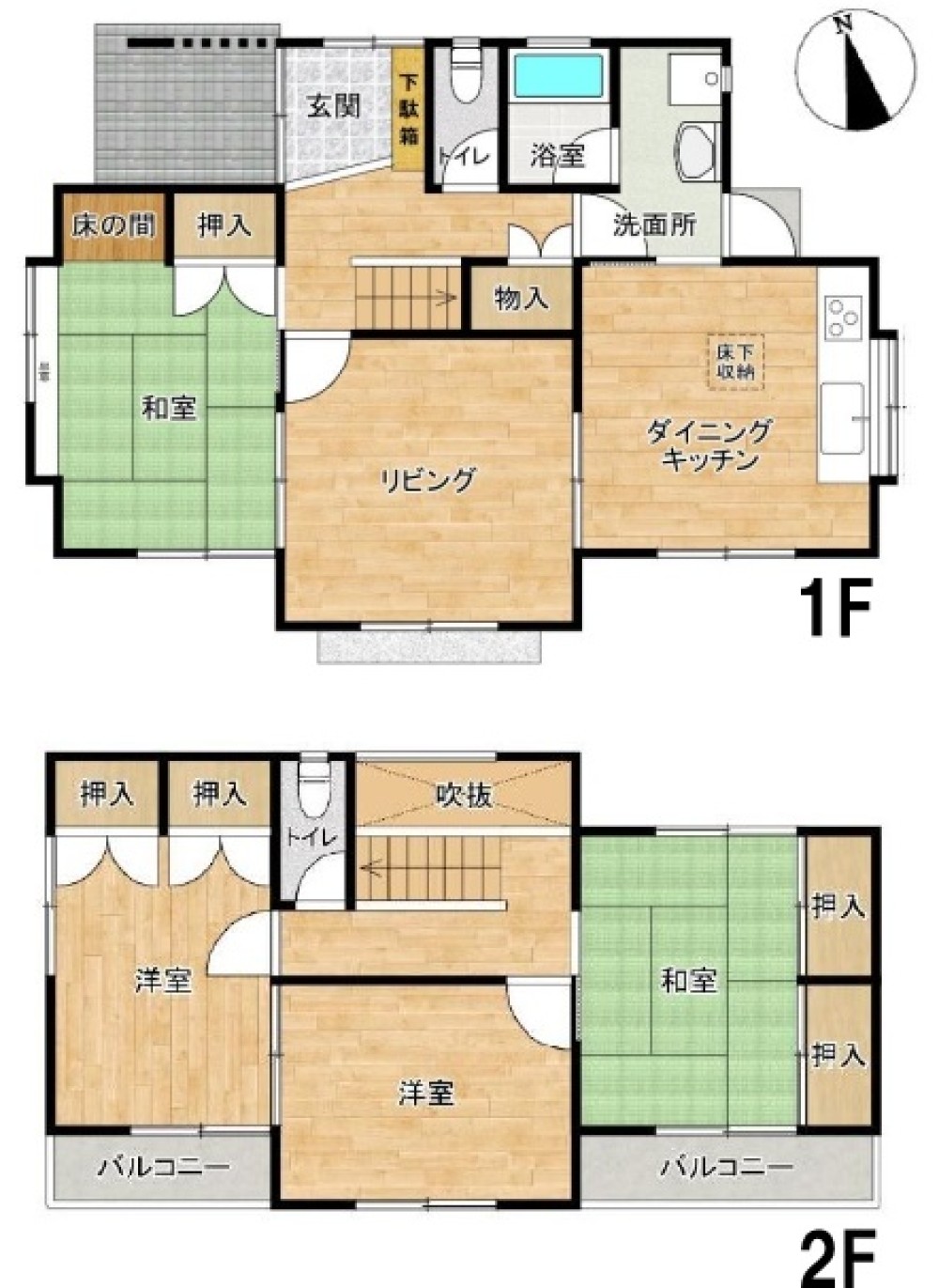 半田市有脇町二丁目 画像1