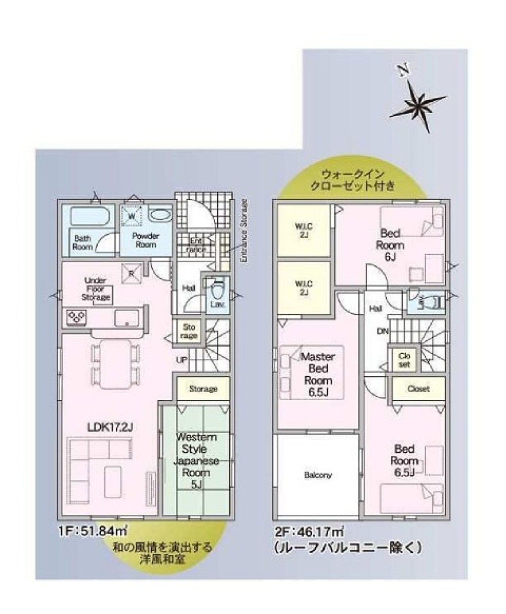 碧南市相生町　第1　全8棟　4号棟 画像2