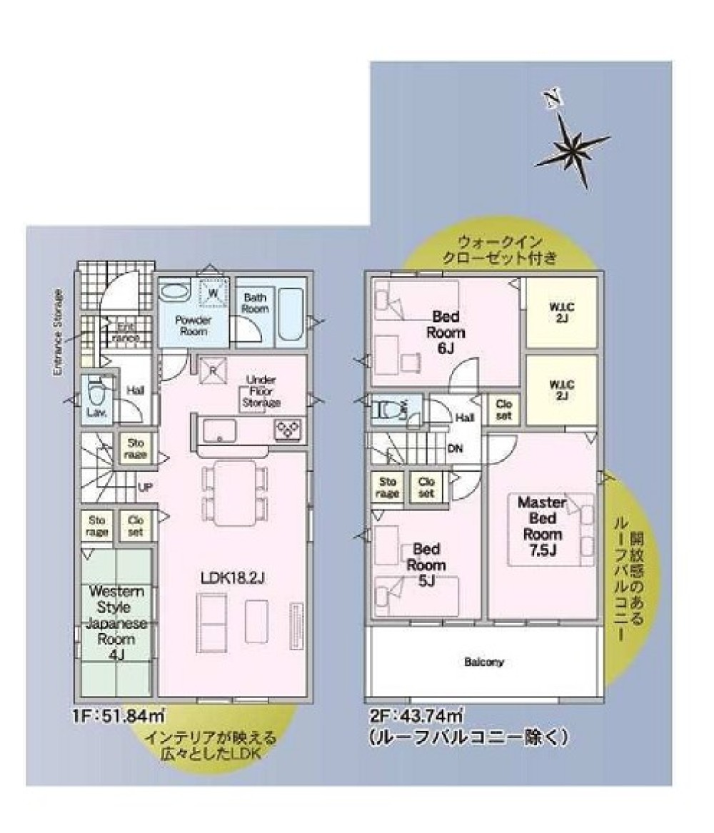 碧南市相生町　第1　全8棟　5号棟 画像2