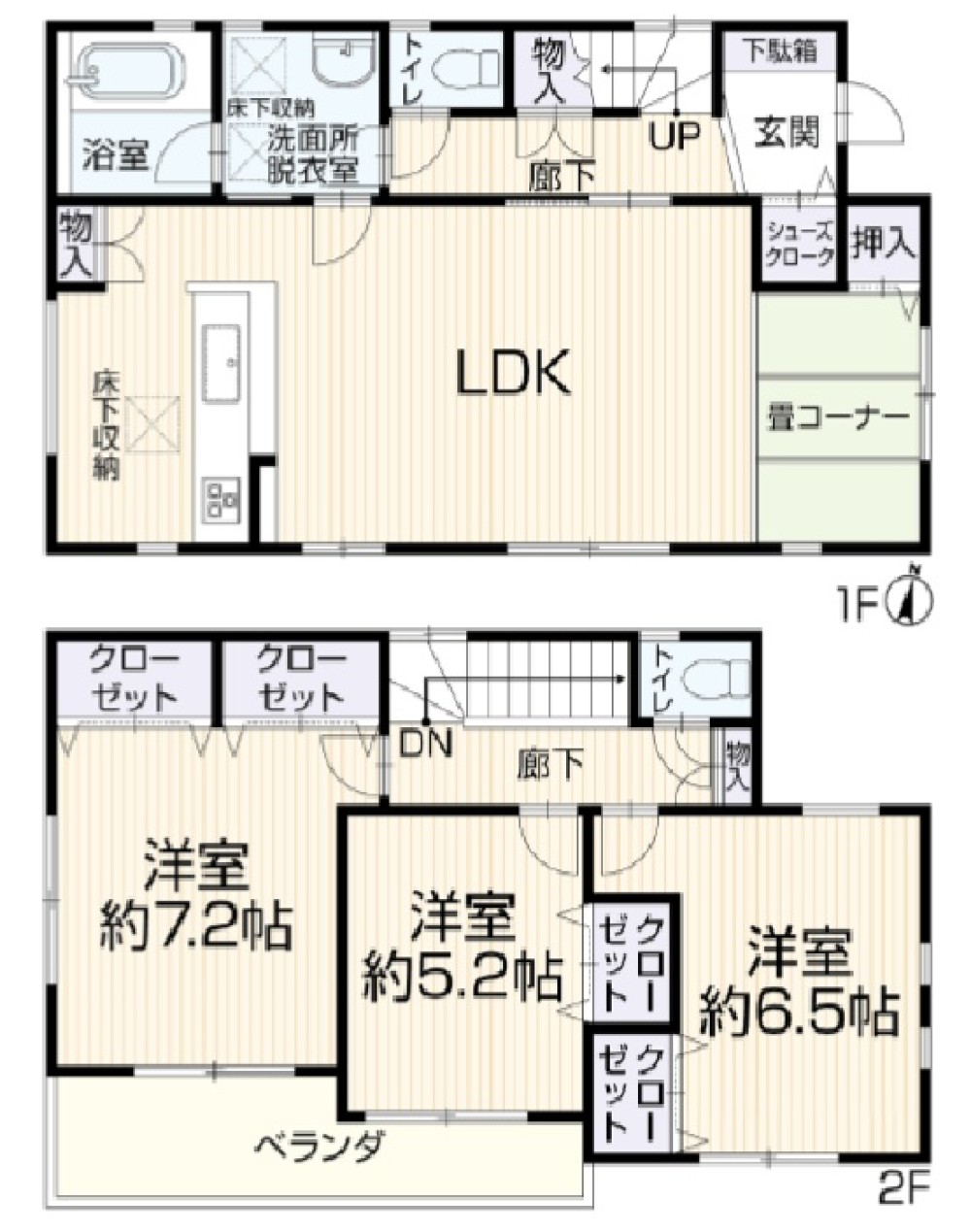 半田市上池町二丁目 画像1