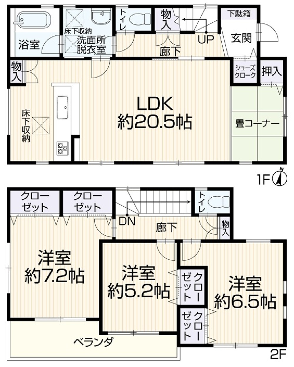 半田市上池町二丁目 画像1
