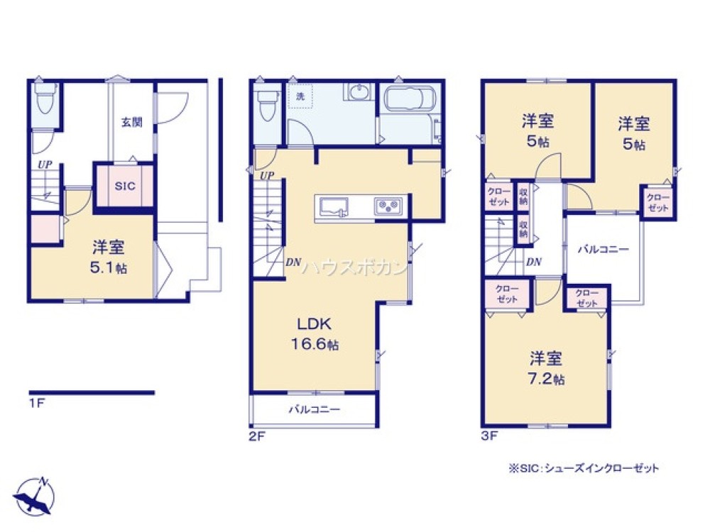 名古屋市名東区社が丘三丁目　全3棟　1号棟 画像3