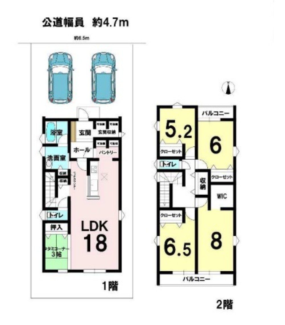一宮市浅野 画像1