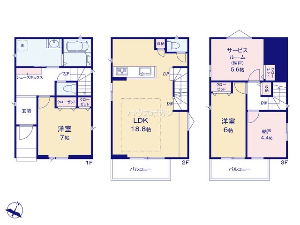 名古屋市名東区社が丘三丁目　全3棟　2号棟 画像5