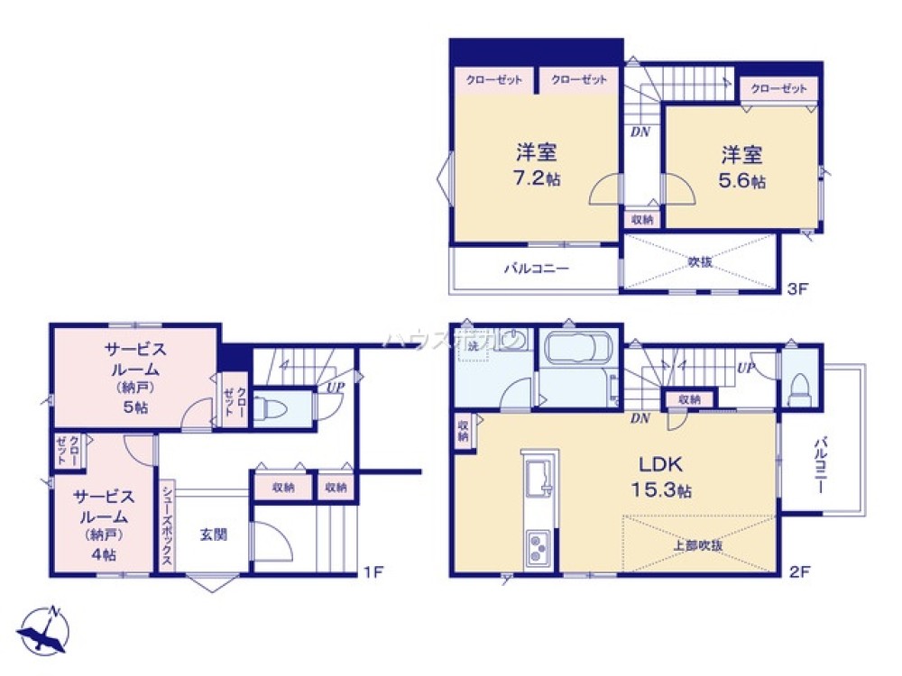 名古屋市名東区社が丘三丁目　全3棟　3号棟 画像5
