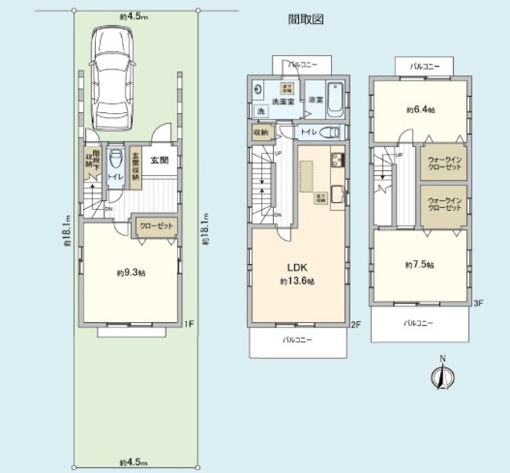 名古屋市中川区大塩町一丁目 画像2
