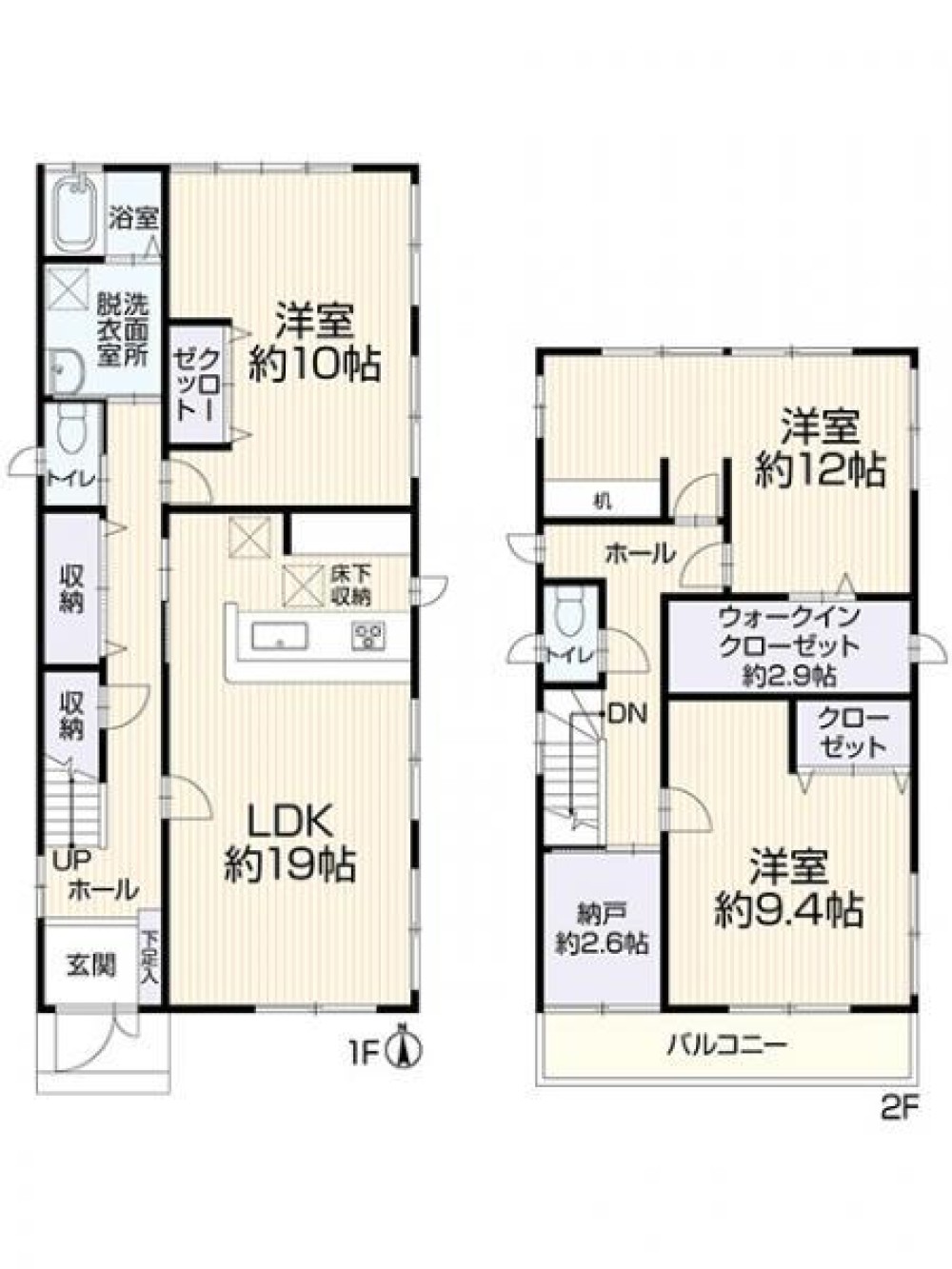 春日井市白山町 画像5