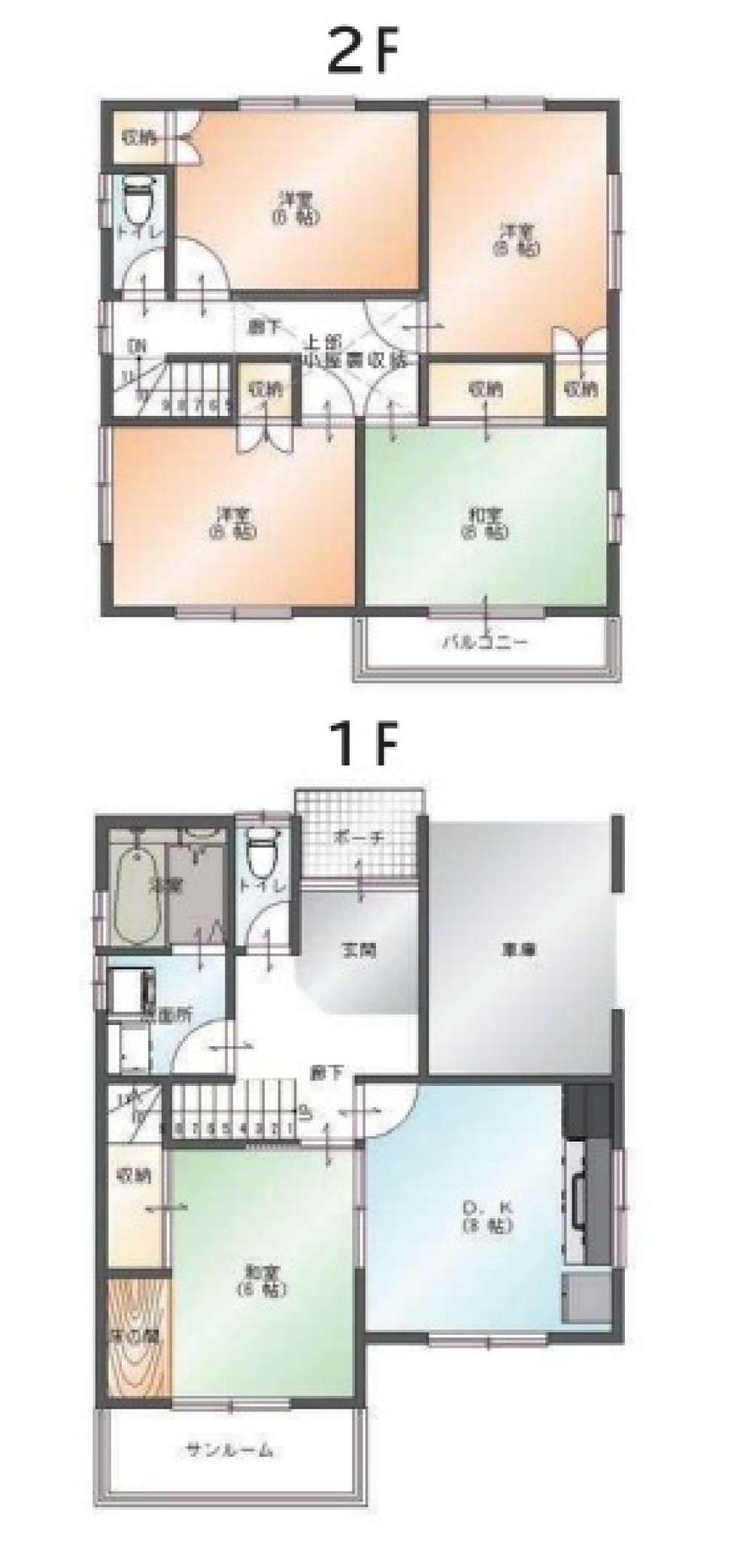 一宮市木曽川町 画像1