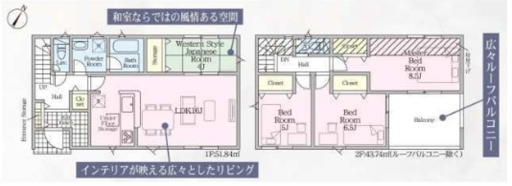 碧南市鴻島町　第8　全2棟　2号棟 画像2