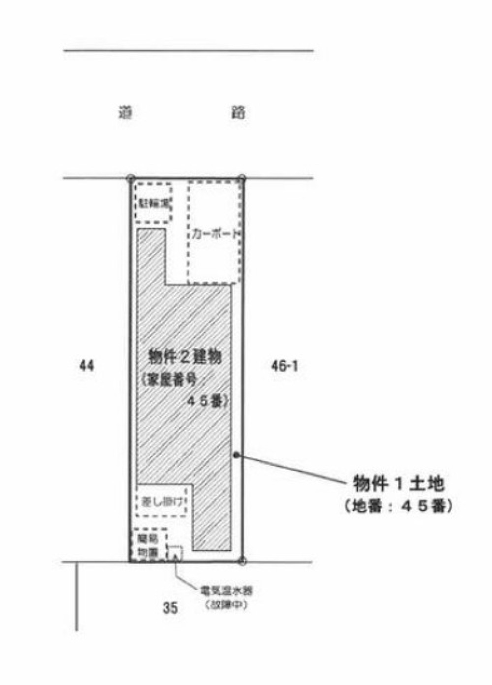 春日井市不二ガ丘 画像1