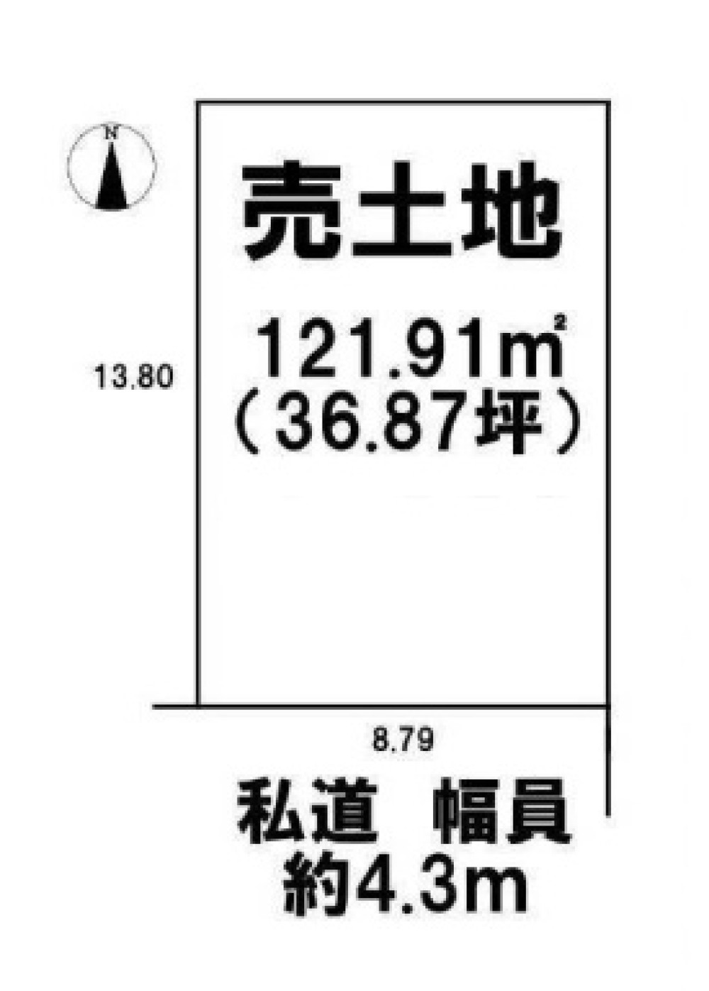 一宮市小信中島 画像1