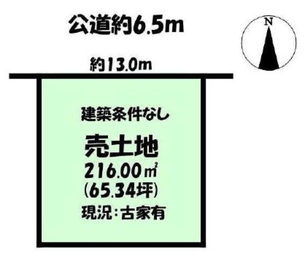 名古屋市中川区水里世丁目 画像1