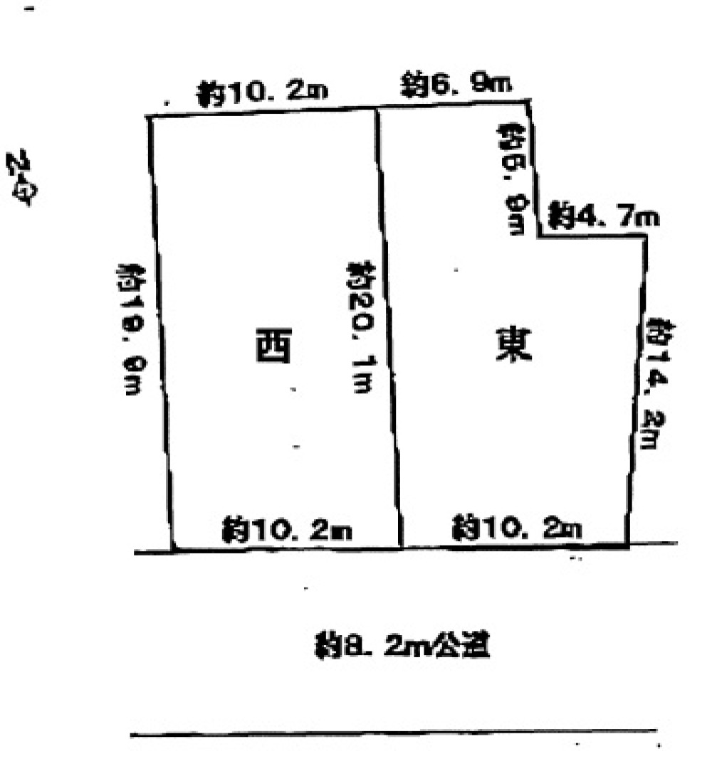 岐阜市細畑四丁目　全2区画　東側 画像6