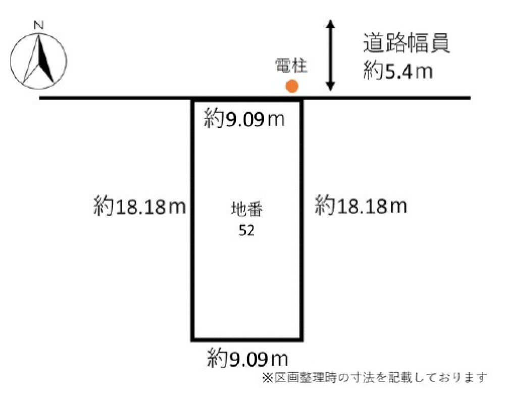 名古屋市中村区稲葉地町六丁目 画像1