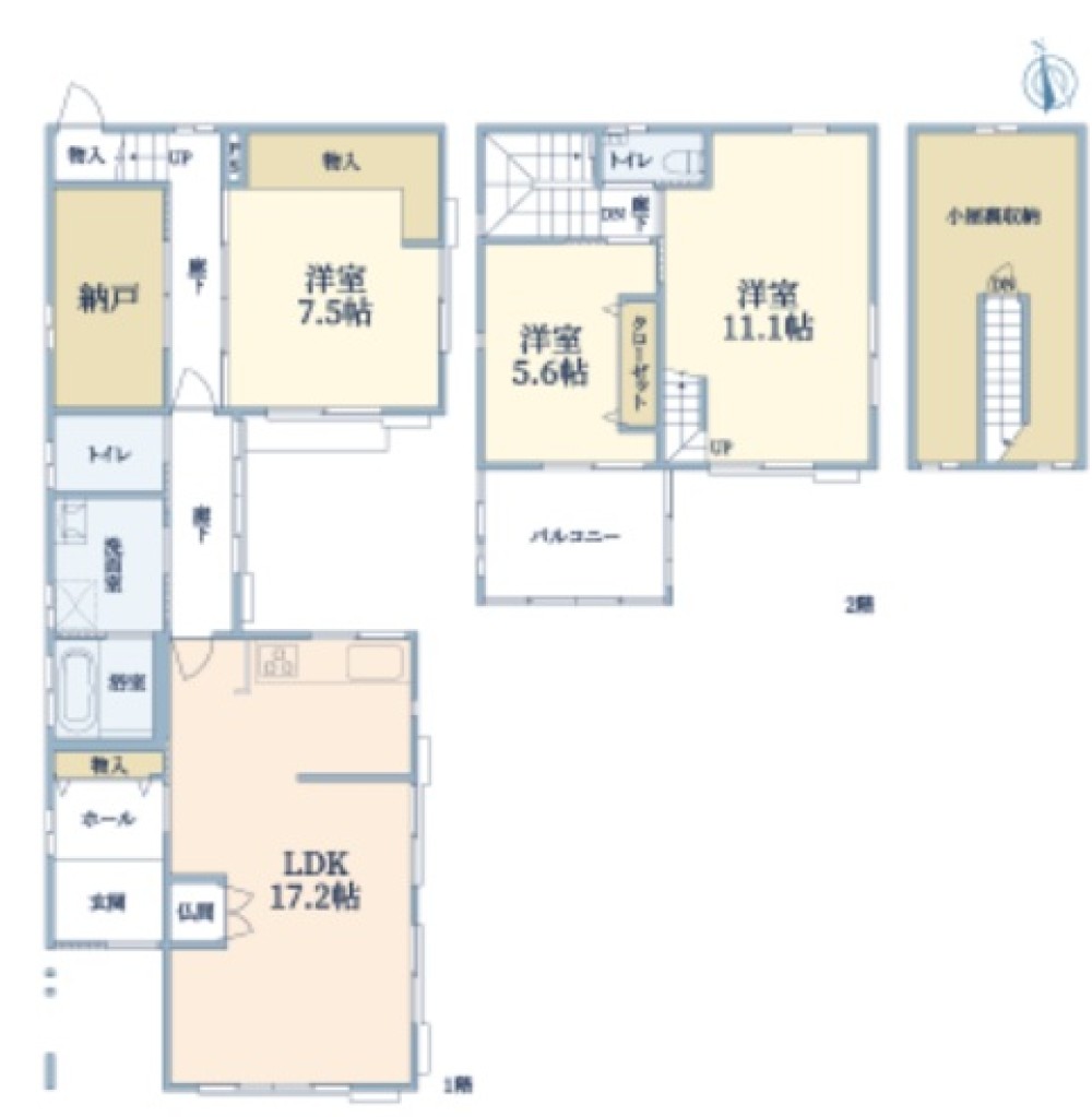 長久手市根の神 画像2