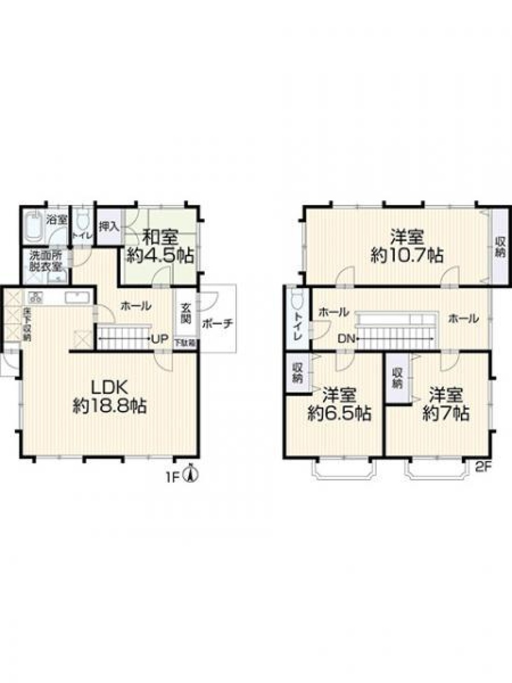 尾張旭市北山町 画像1