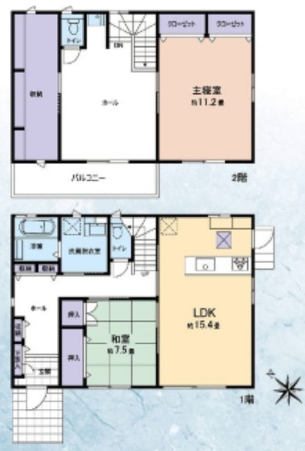 長久手市東狭間 画像1