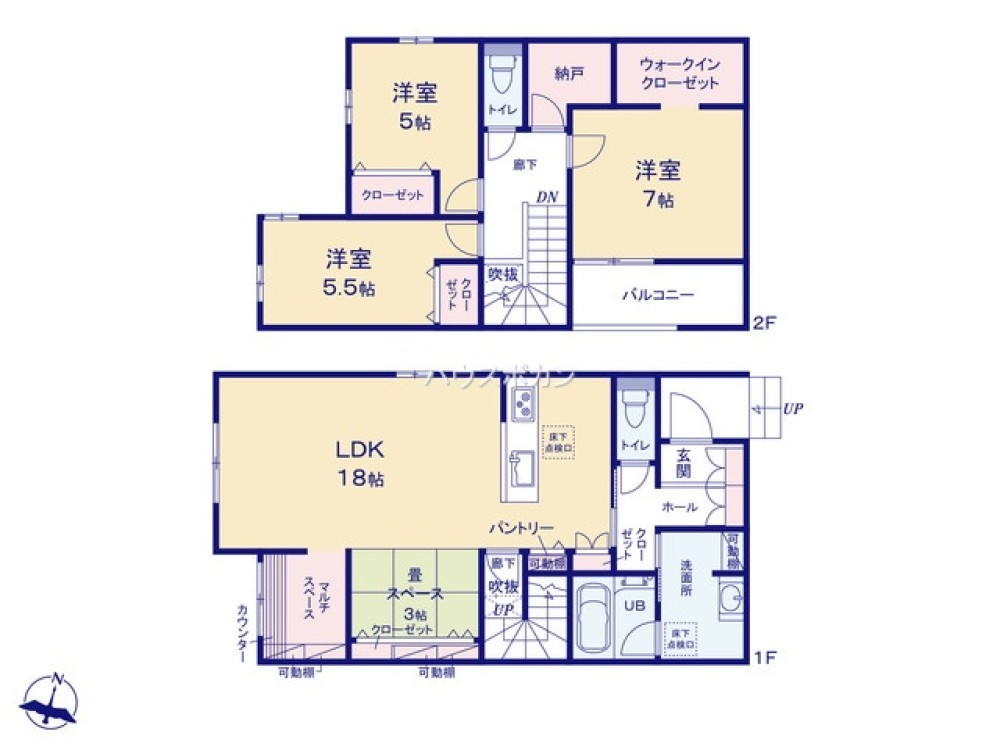 岡崎市大和町7期　1号地 画像3