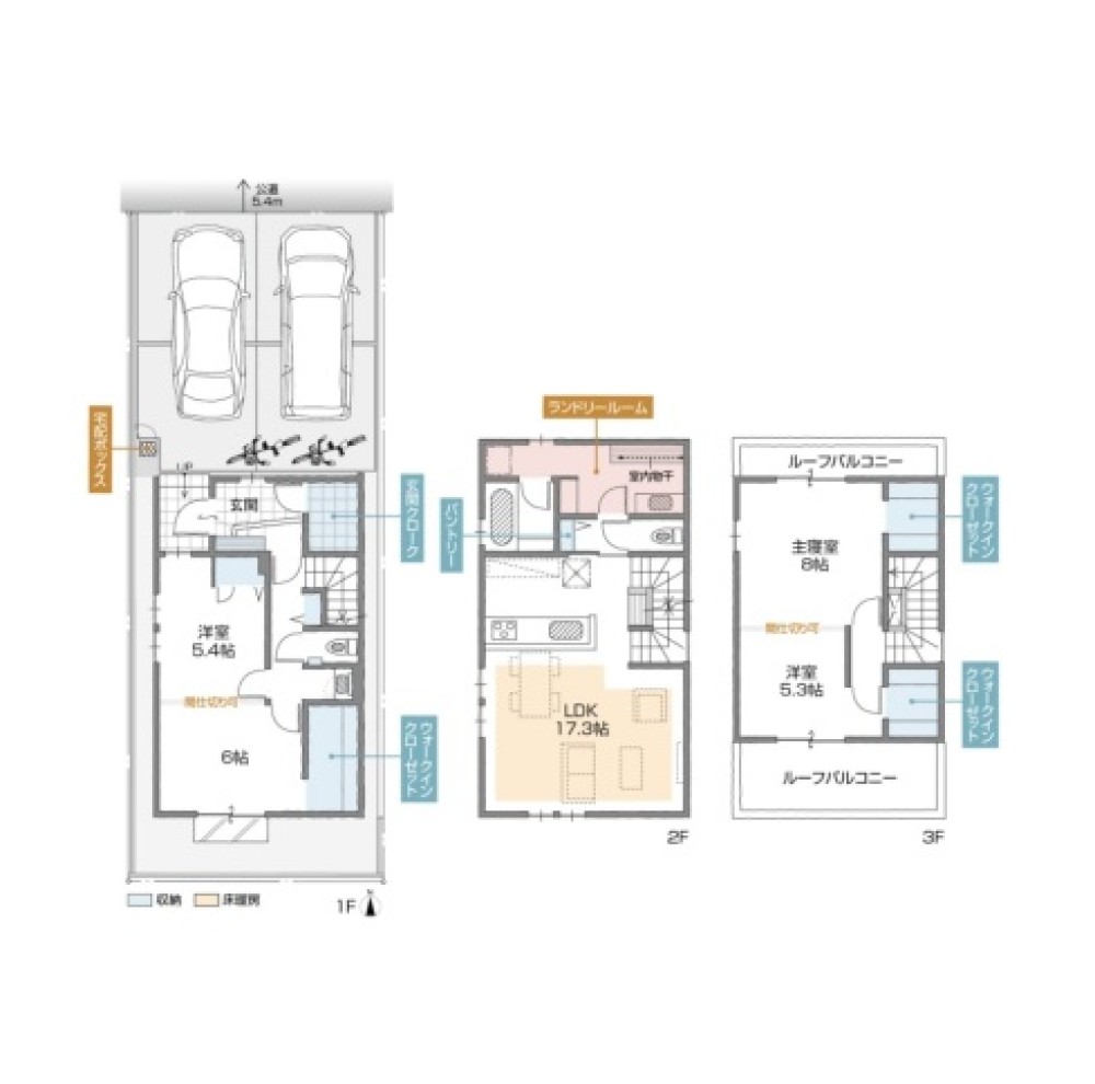 名古屋市中村区猪之越町　全2棟　A棟 画像2