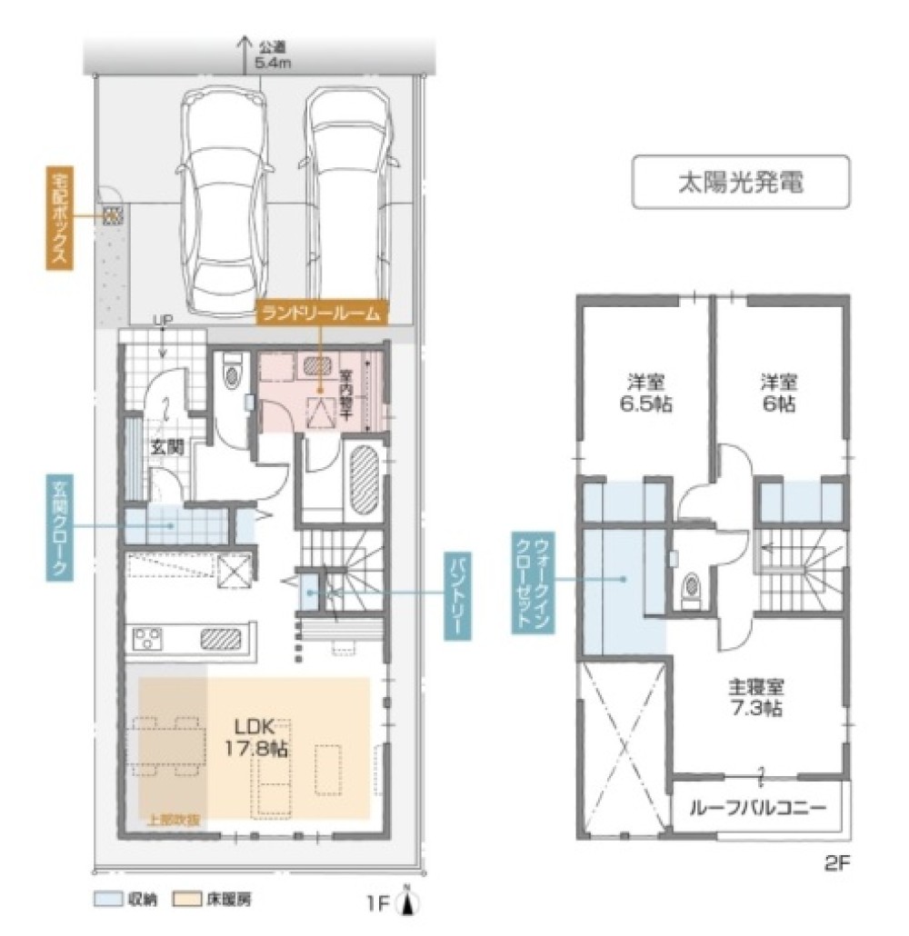 名古屋市中村区猪之越町　全2棟　B棟 画像2