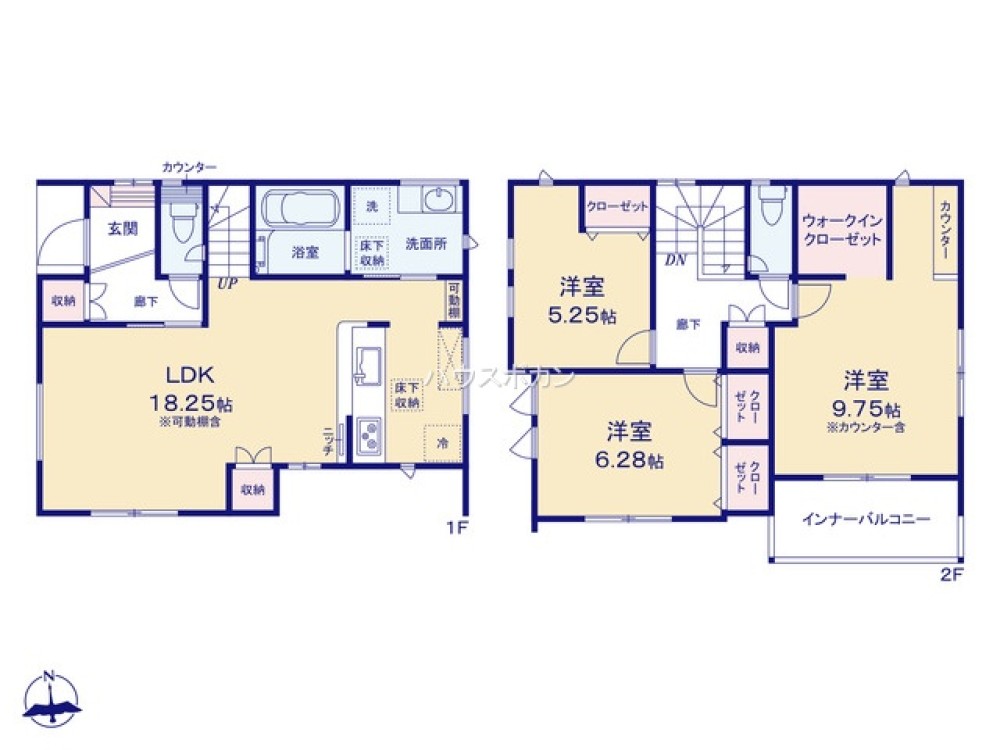 岡崎市若松町　全2棟　1号棟 画像4