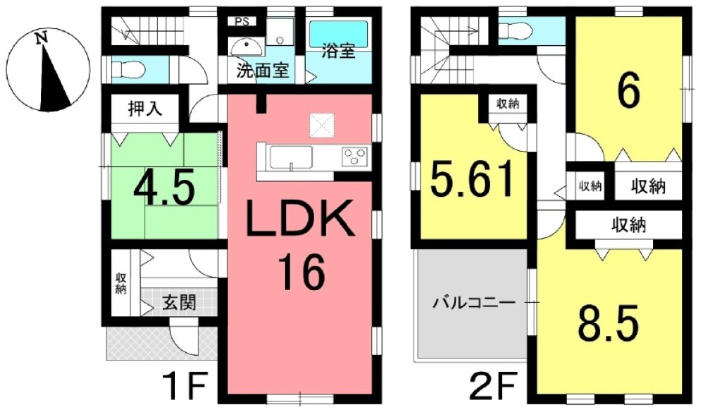 半田市花園町五丁目 画像1