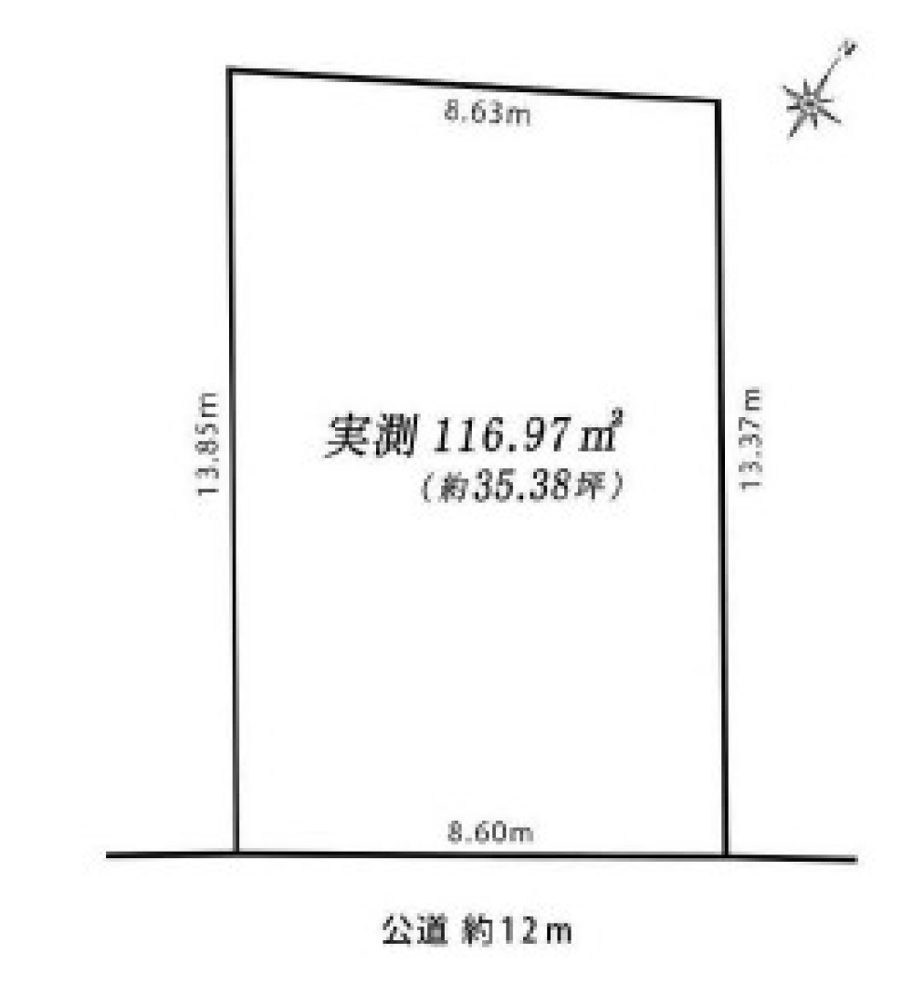 春日井市味美町 画像1