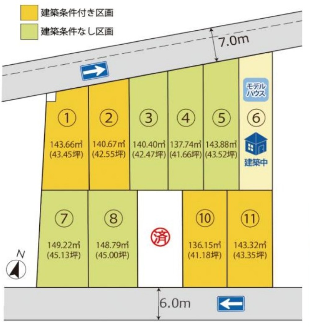 春日井市林島町　全11区画　4区画 画像1