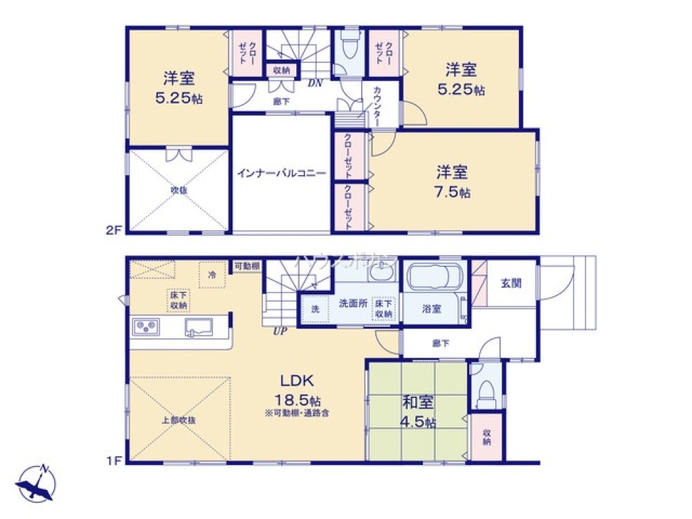 春日井市押沢台五丁目　全1棟　1号棟 画像4
