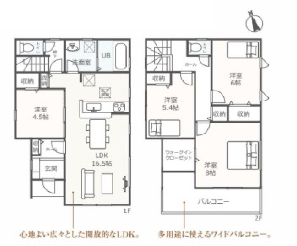 春日井市白山町　全1棟　1号棟 画像2