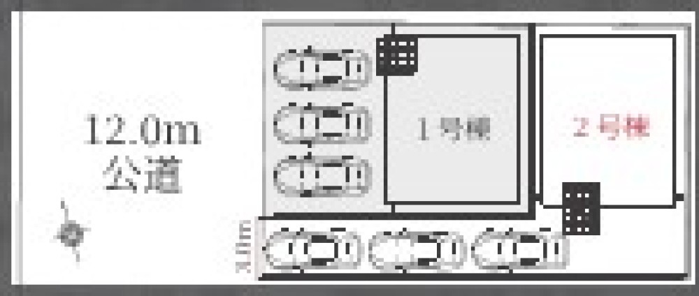 春日井市不二ガ丘二丁目　3期　全2棟　2号棟 画像1
