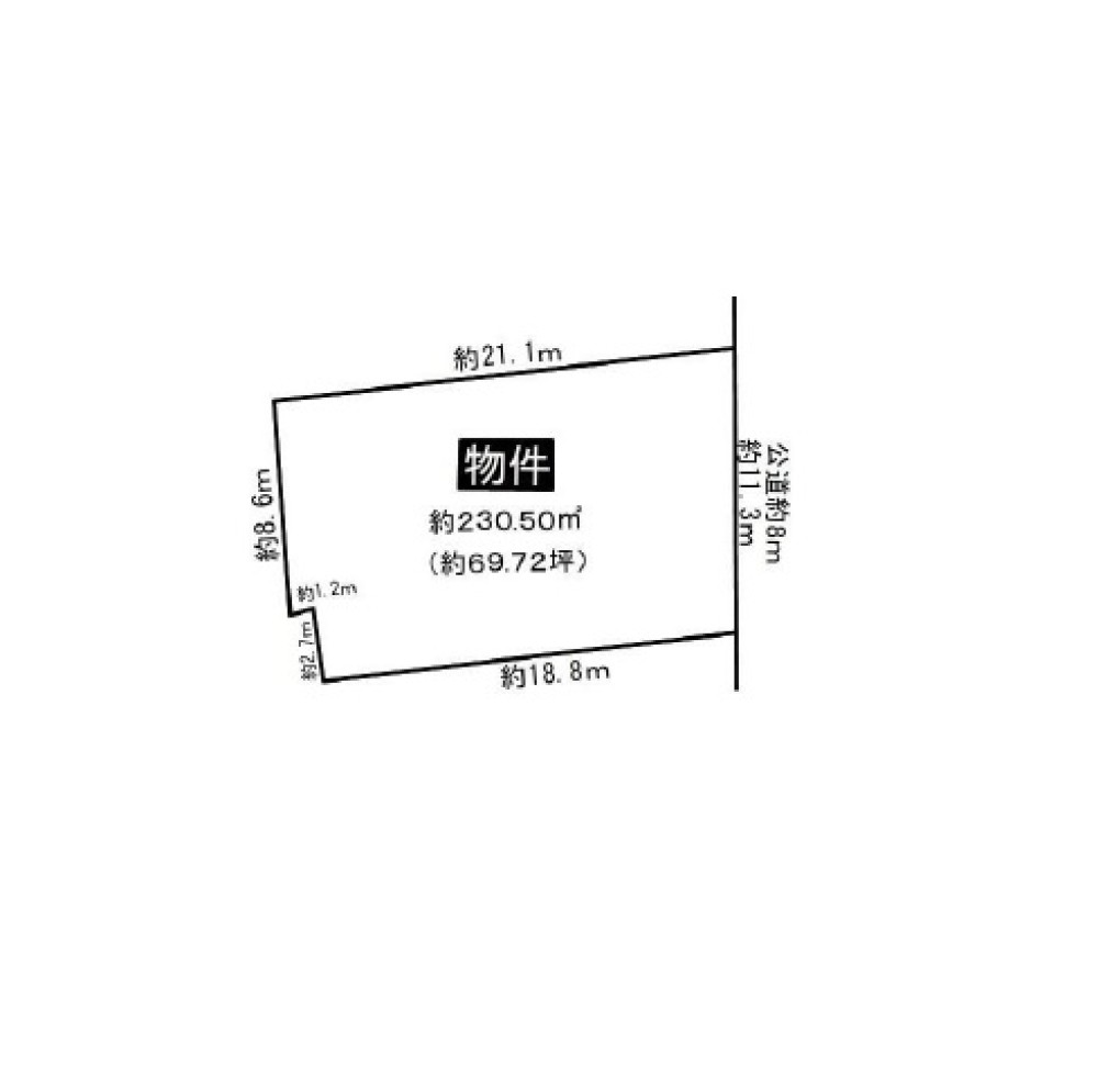 名古屋市名東区高針台一丁目 画像1