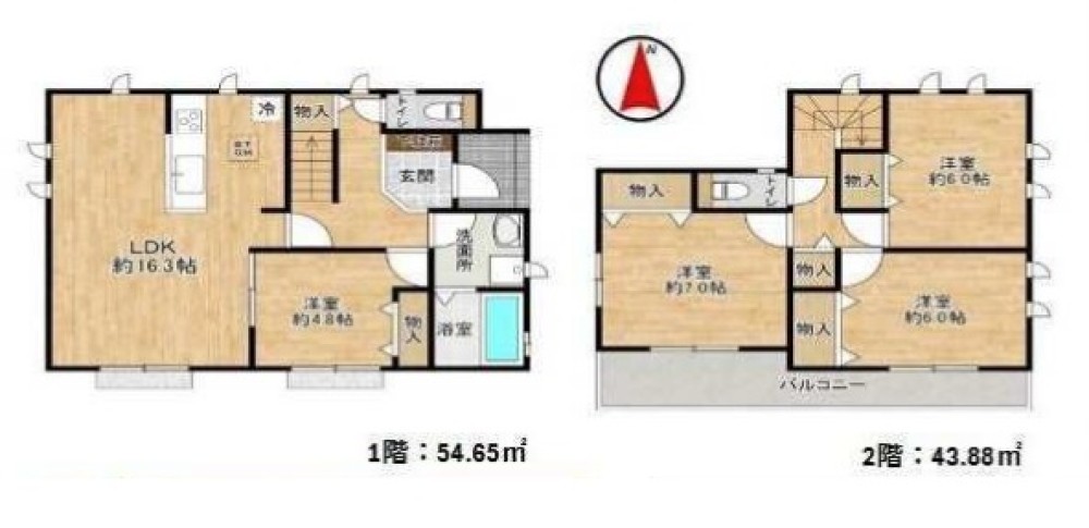 一宮市大和町 画像1