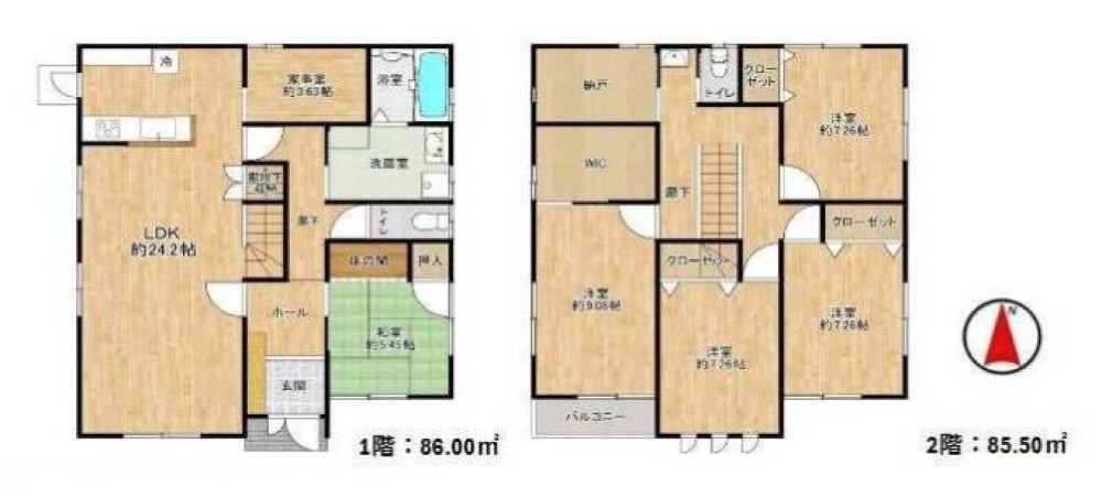 一宮市浅野 画像1