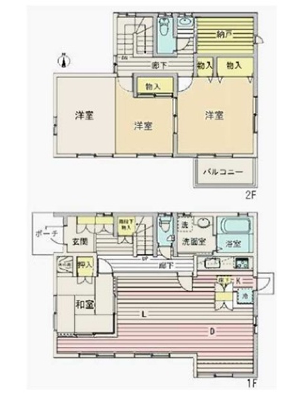 春日井市坂下町 画像1