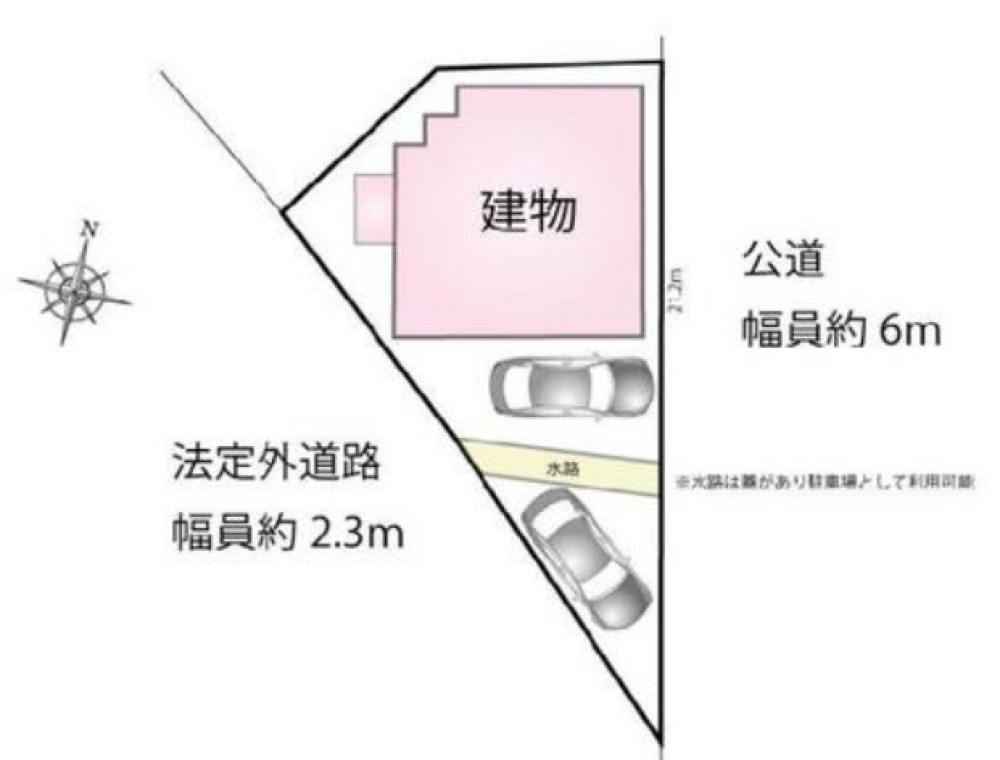 春日井市町屋町 画像1