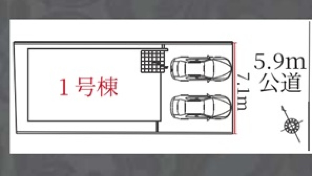 小牧市新町2期　全1棟　1号棟 画像1