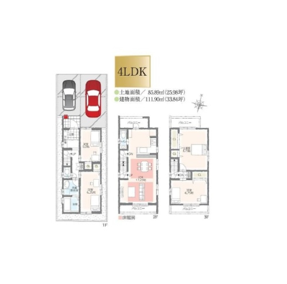 名古屋市中村区白子町 画像1