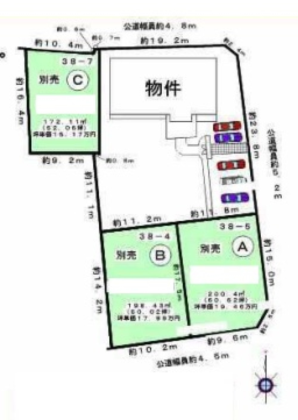 一宮市明地 画像1