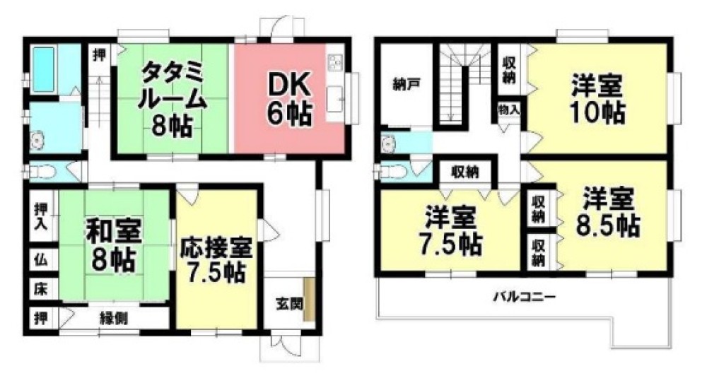 一宮市萩原町 画像1