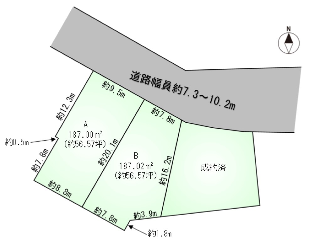 碧南市平七町Ⅰ期　全3区画　A区画 画像7