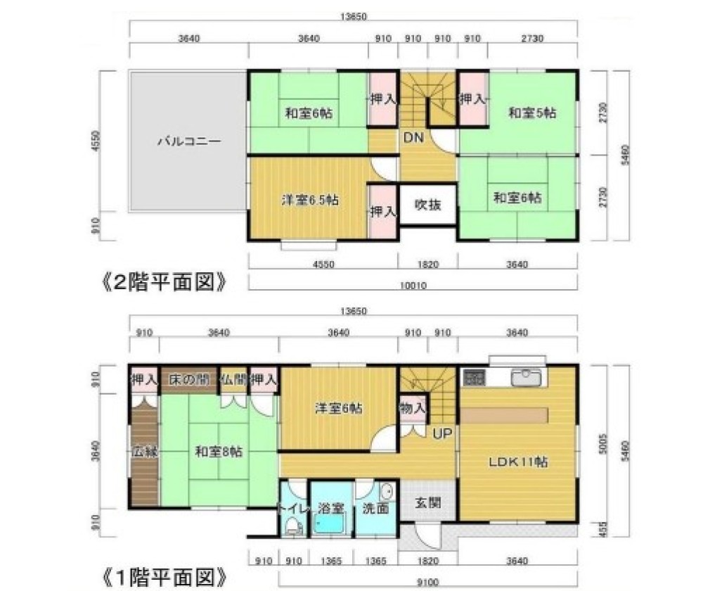 豊川市豊川町 画像2