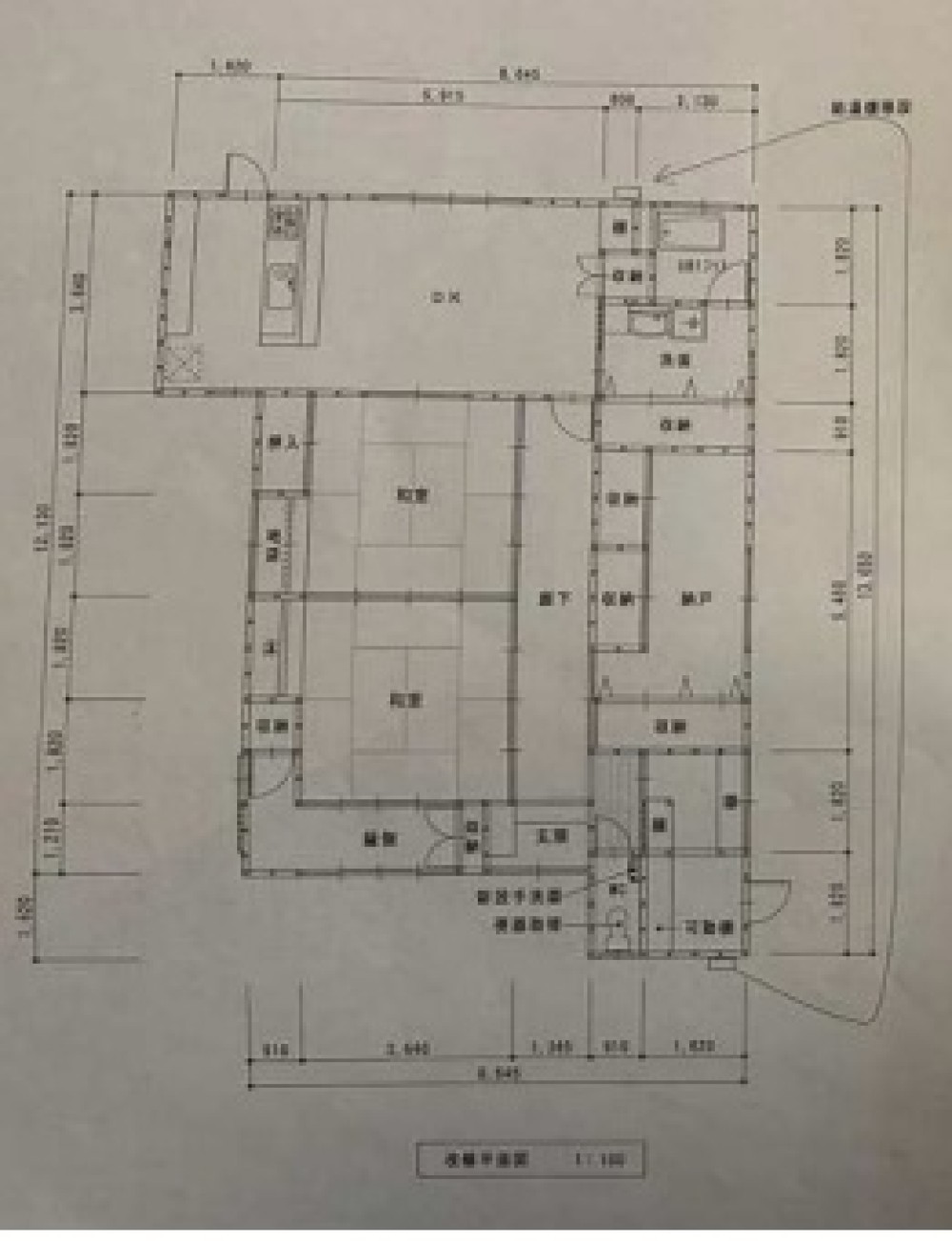 一宮市小信中島 画像1